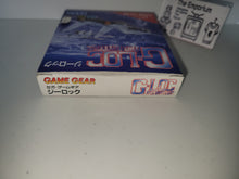 Load image into Gallery viewer, G-Loc - Sega GameGear Sgg
