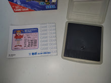 Load image into Gallery viewer, G-Loc - Sega GameGear Sgg
