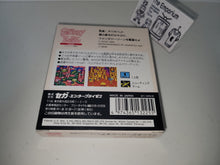 Load image into Gallery viewer, massimo - Fantasy Zone Gear: Opa Opa Jr. no Bouken (Meisaku Collection) - Sega GameGear Sgg
