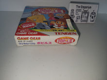 Load image into Gallery viewer, Magical Puzzle Popils - Sega GameGear Sgg
