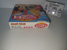 Load image into Gallery viewer, Magical Puzzle Popils - Sega GameGear Sgg
