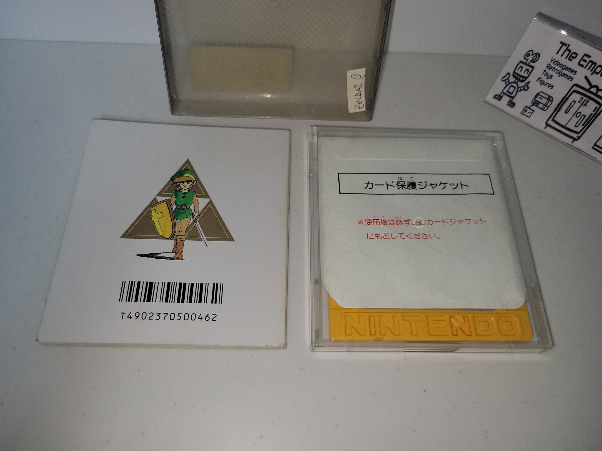 The Legend of Zelda II: Link no Bouken FDS - Nintendo Fc Famicom – The ...