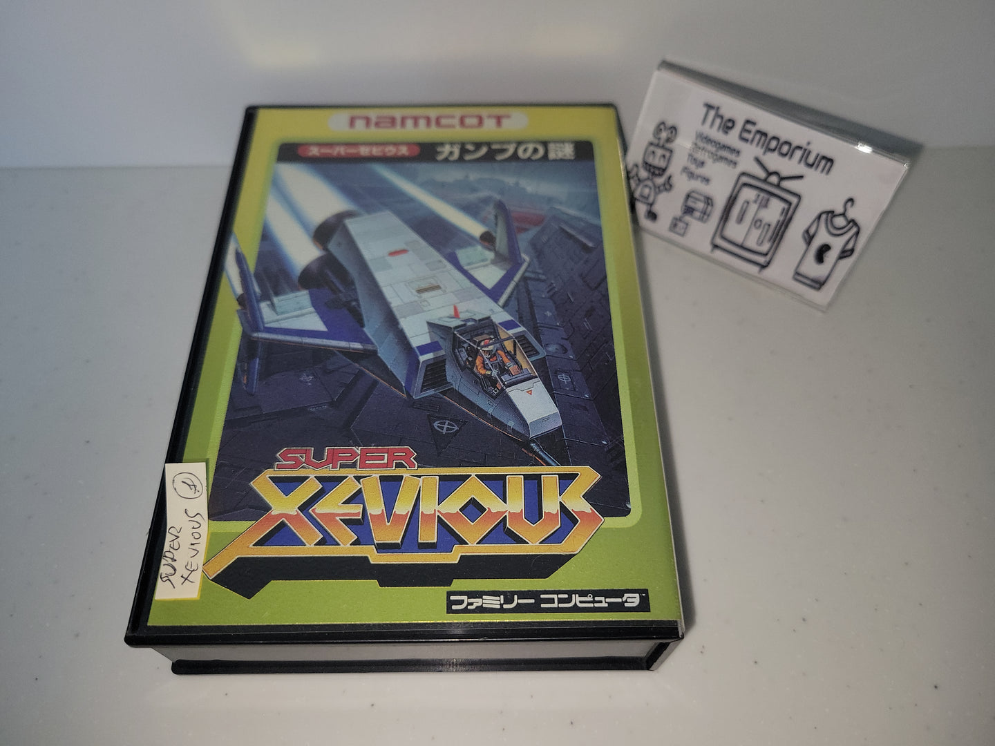 Super Xevious: Gump no Nazo - Nintendo Fc Famicom