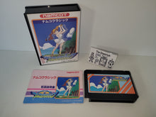 Load image into Gallery viewer, Namco Classic - Nintendo Fc Famicom
