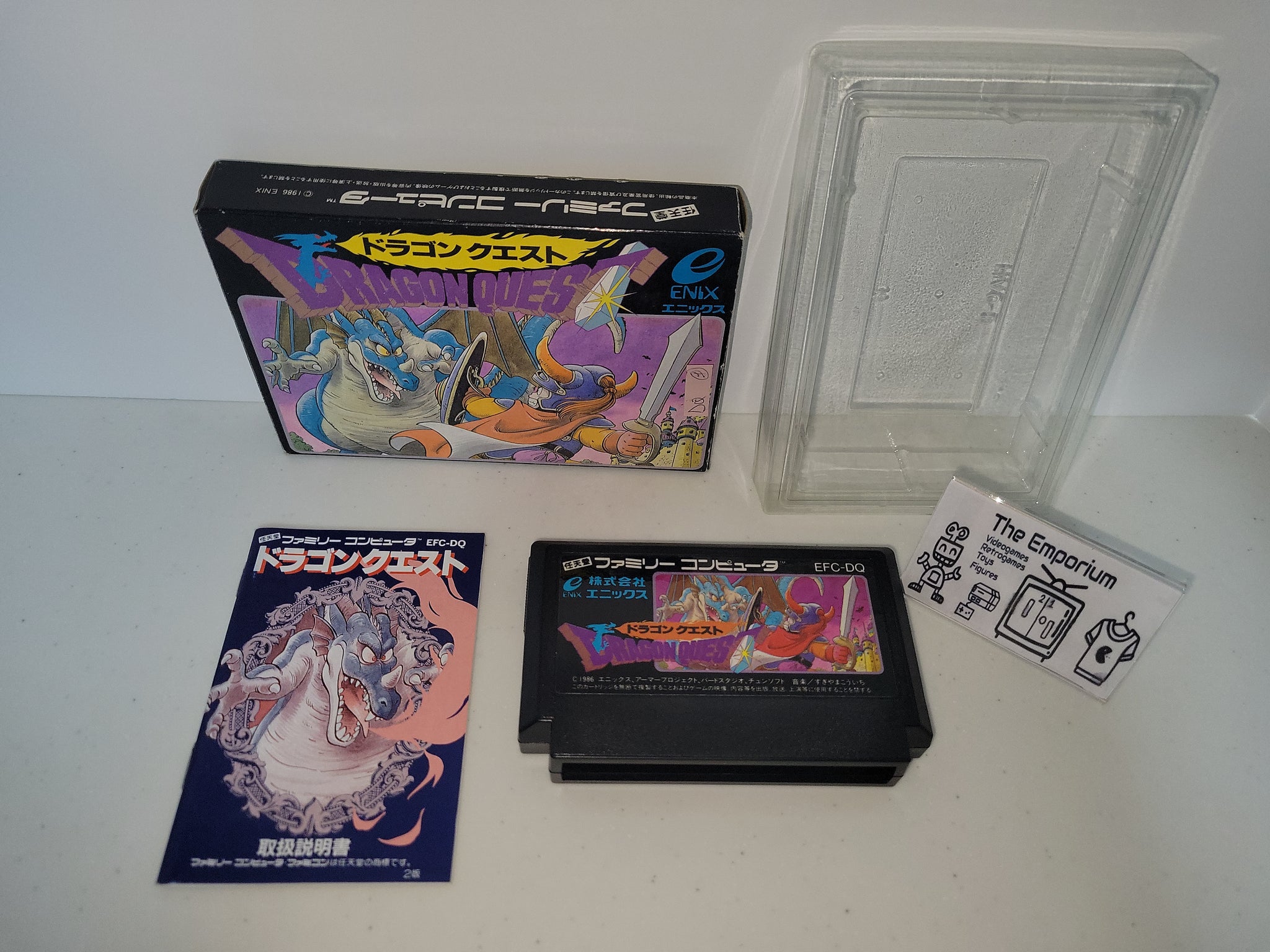 Dragon Quest - Nintendo Fc Famicom