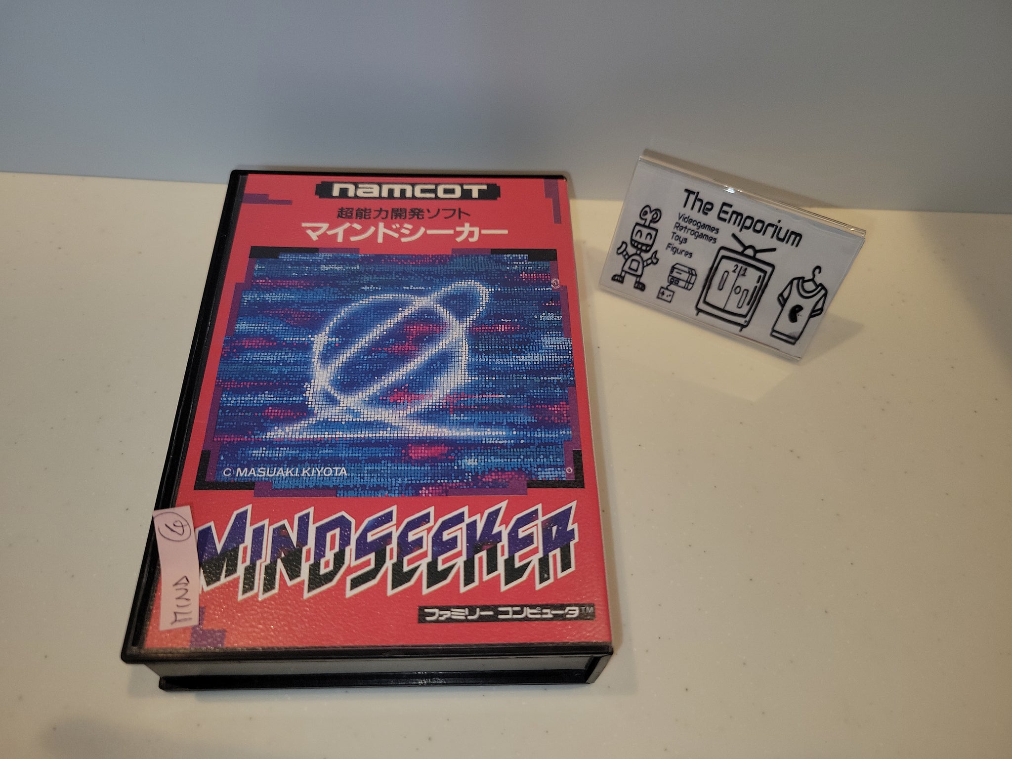 Mindseeker - Nintendo Fc Famicom