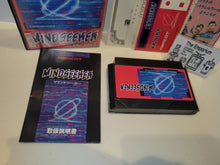 Load image into Gallery viewer, Mindseeker - Nintendo Fc Famicom
