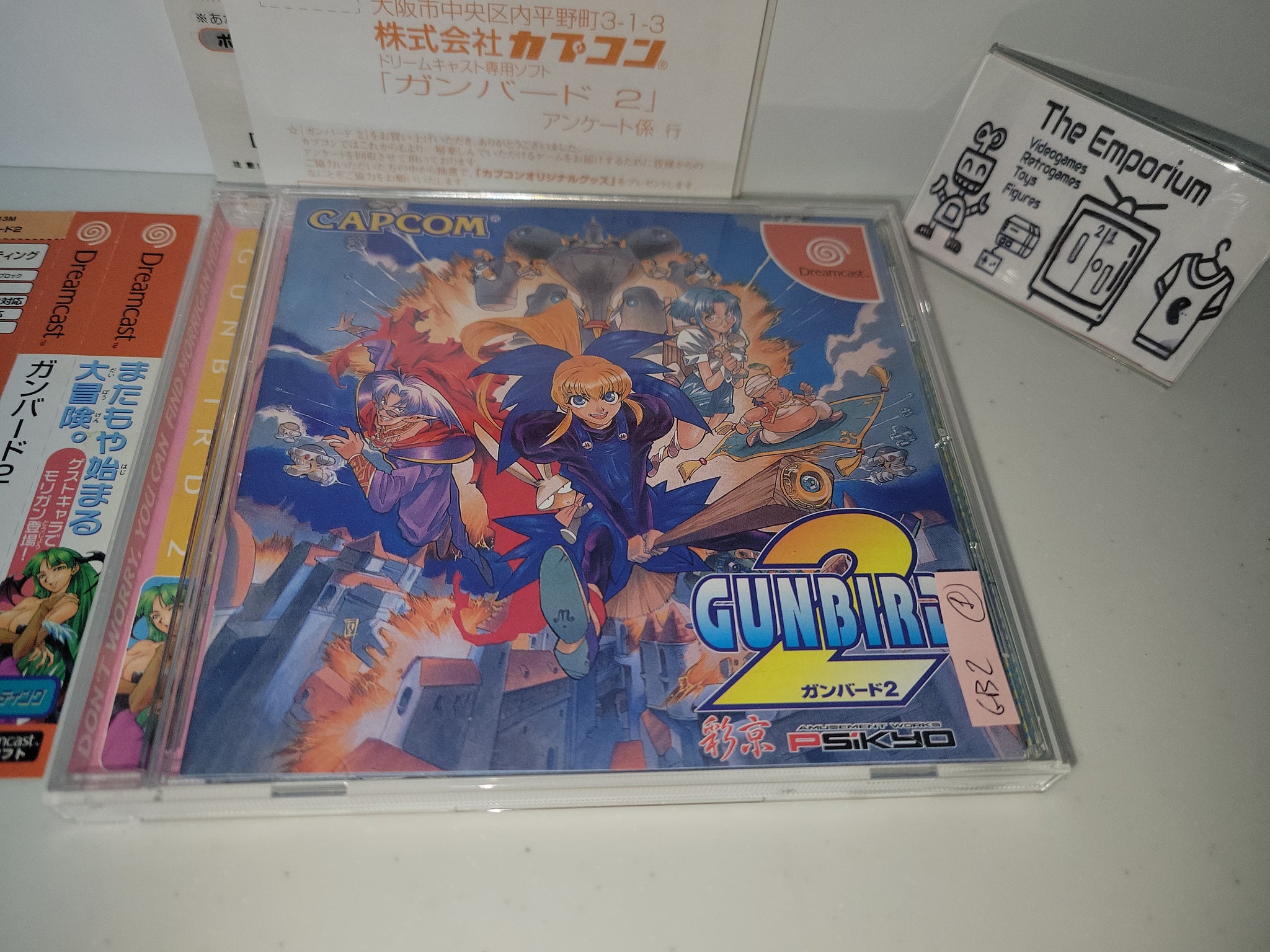 Gunbird 2 - Sega dc Dreamcast