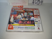 Load image into Gallery viewer, Street fighter III 3rd Strike - Sega dc Dreamcast
