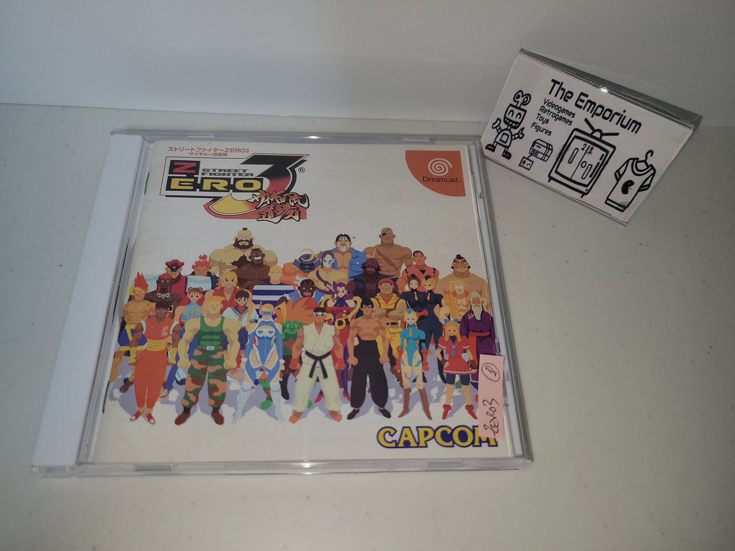 Street Fighter Zero 3  - Sega dc Dreamcast