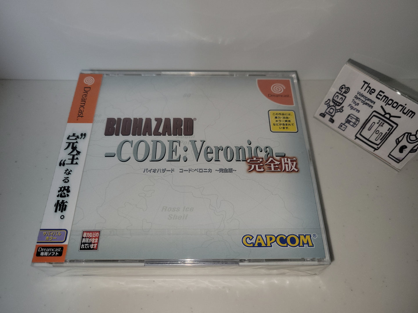 BioHazard Code: Veronica Complete - Sega dc Dreamcast