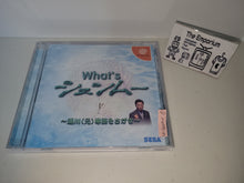 Load image into Gallery viewer, What&#39;s Shenmue - Sega dc Dreamcast
