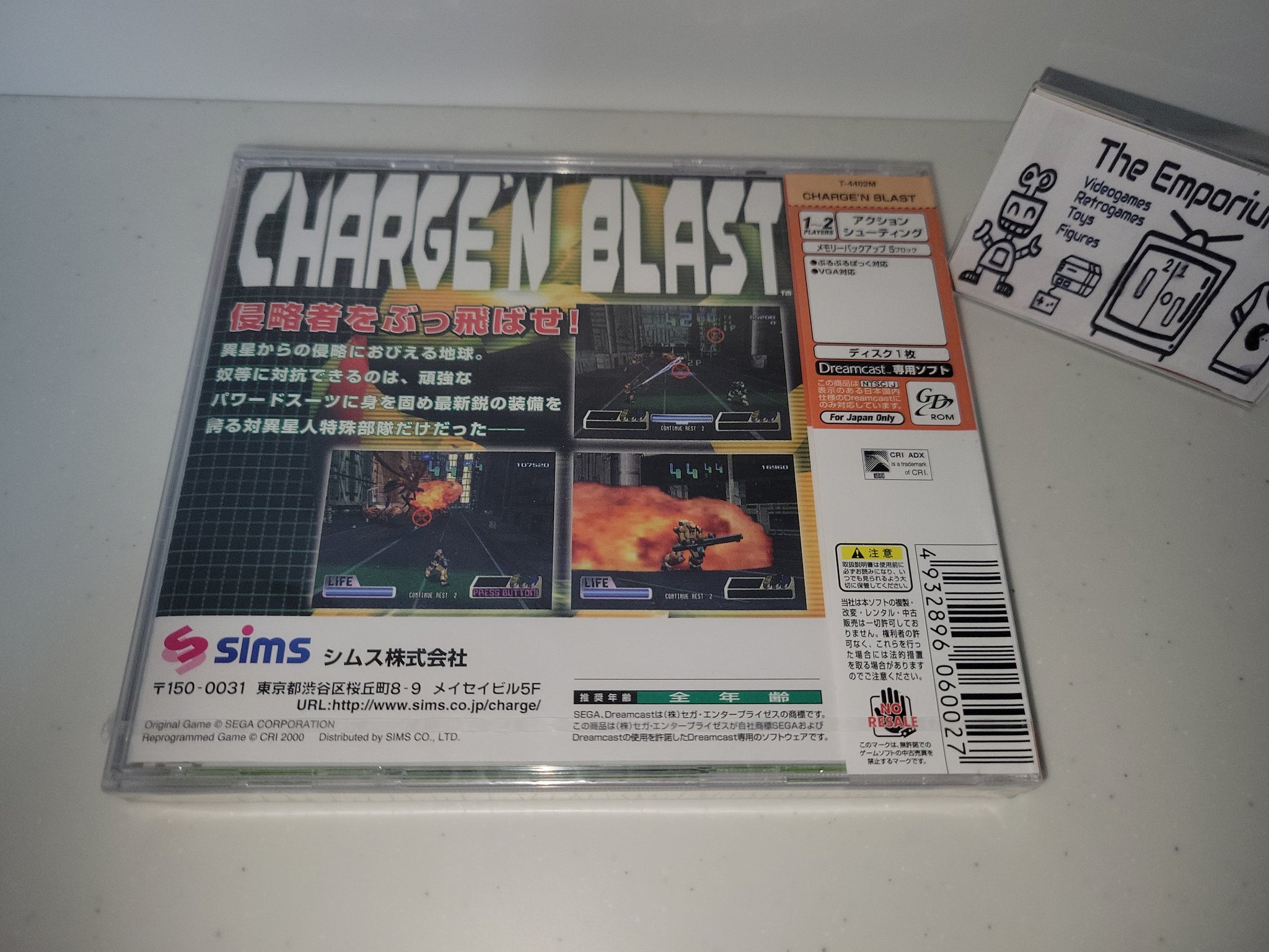 Charge 'n Blast - Sega dc Dreamcast