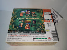 Load image into Gallery viewer, Shenmue II [Limited Edition] - Sega dc Dreamcast
