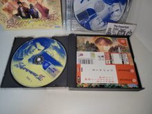 Load image into Gallery viewer, Shenmue II [Limited Edition] - Sega dc Dreamcast
