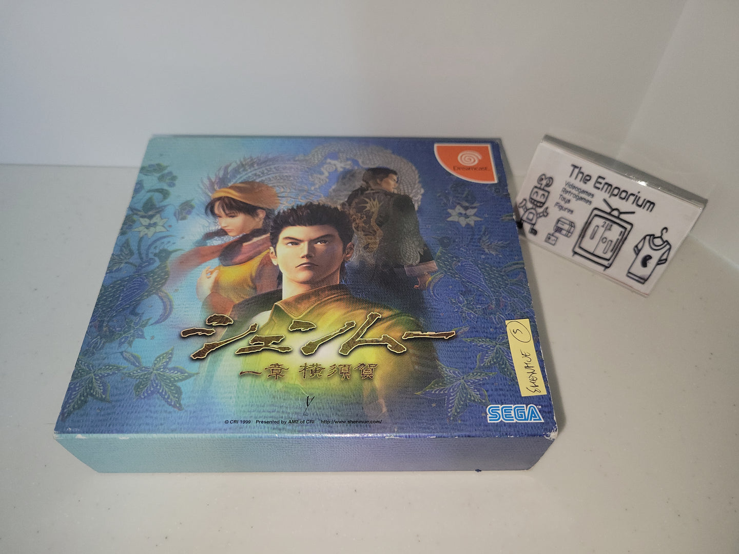 Shenmue Chapter 1: Yokosuka (First Print Limited) - Sega dc Dreamcast