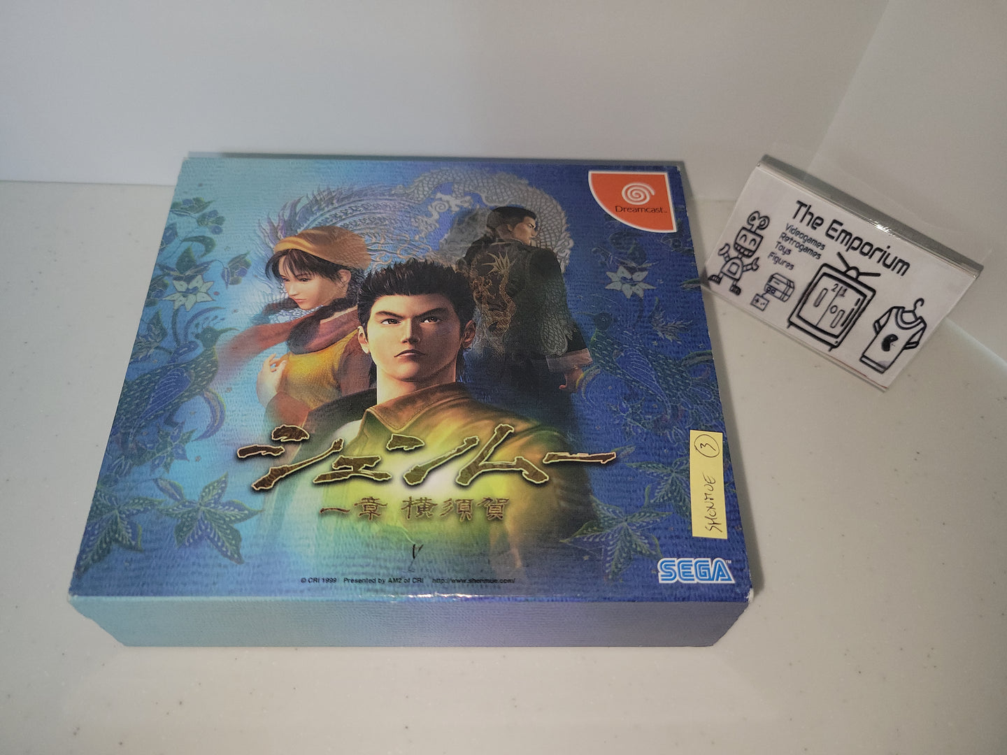 Shenmue Chapter 1: Yokosuka (First Print Limited) - Sega dc Dreamcast