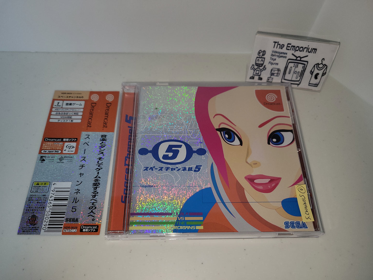  Space Channel 5 : Sega Dreamcast: Video Games