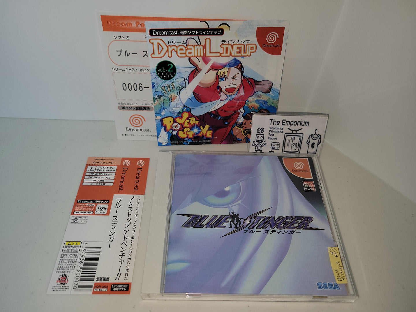 Blue Stinger - Sega dc Dreamcast