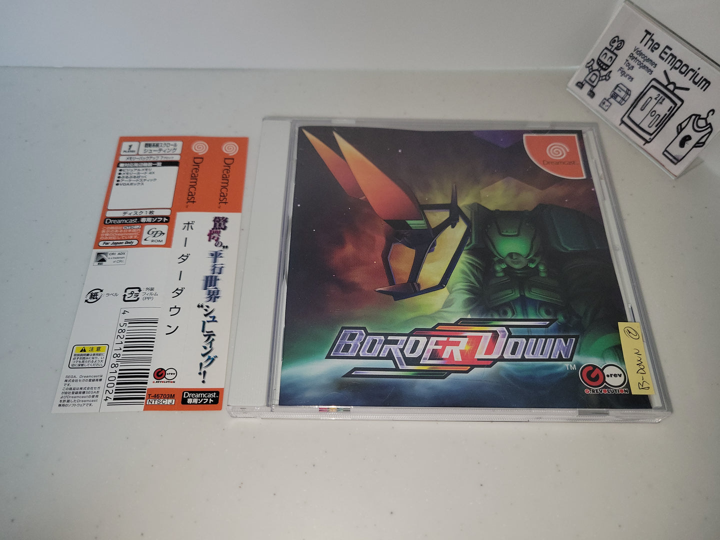 Border Down - Sega dc Dreamcast