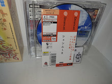 Load image into Gallery viewer, Shenmue II [Limited Edition] - Sega dc Dreamcast
