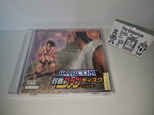 Load image into Gallery viewer, Capcom Taisen Fan Disc - Sega dc Dreamcast
