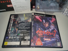 Load image into Gallery viewer, Berserk [Branded Box] + Preorder Bonus - Sony playstation 2
