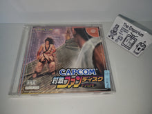 Load image into Gallery viewer, Capcom Taisen Fan Disc - Sega dc Dreamcast
