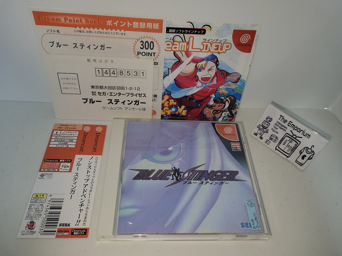 Blue Stinger - Sega dc Dreamcast