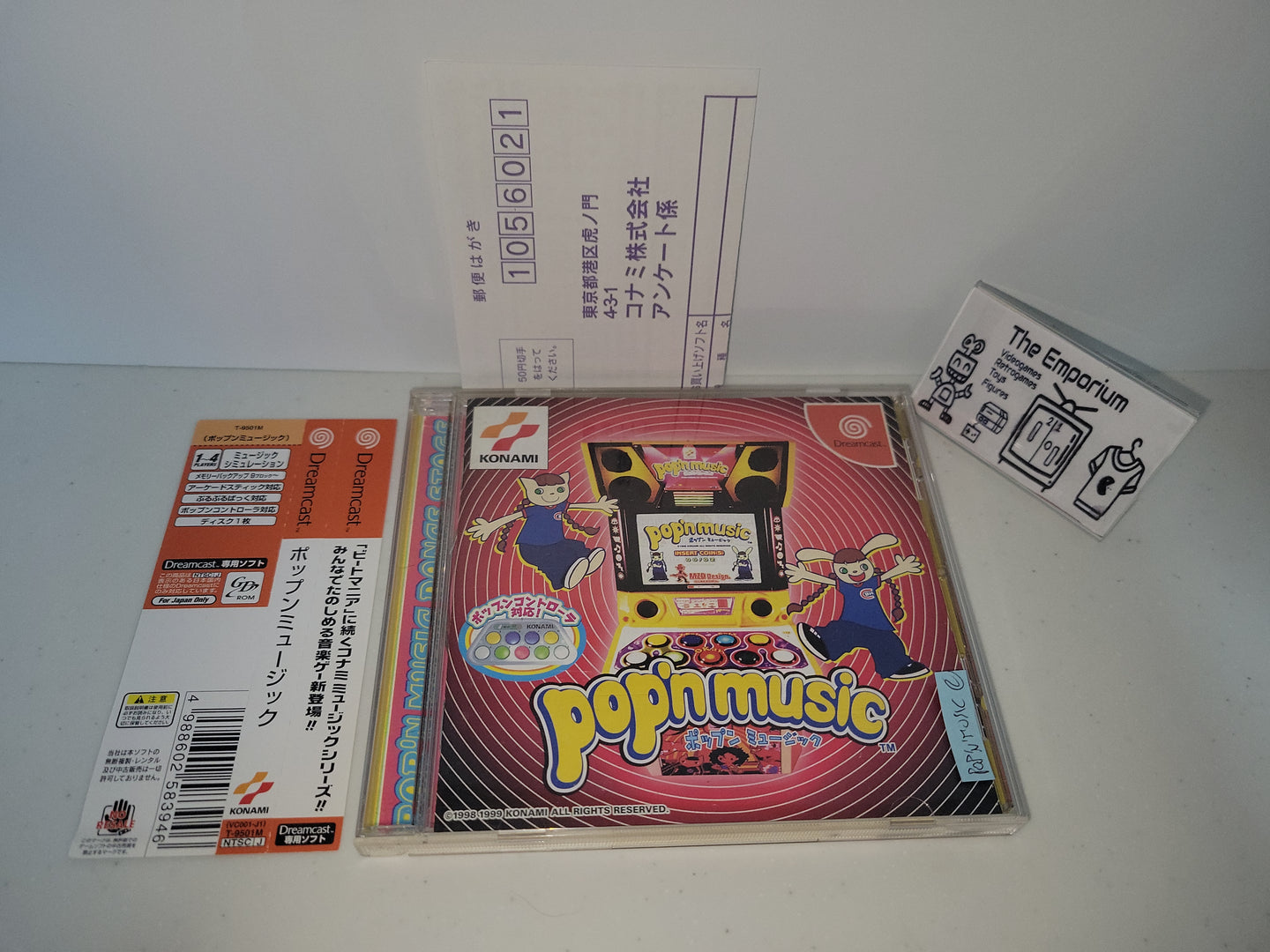 Pop N Music - Sega dc Dreamcast