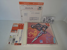 Load image into Gallery viewer, Grandia II - Sega dc Dreamcast
