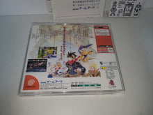 Load image into Gallery viewer, Grandia II - Sega dc Dreamcast
