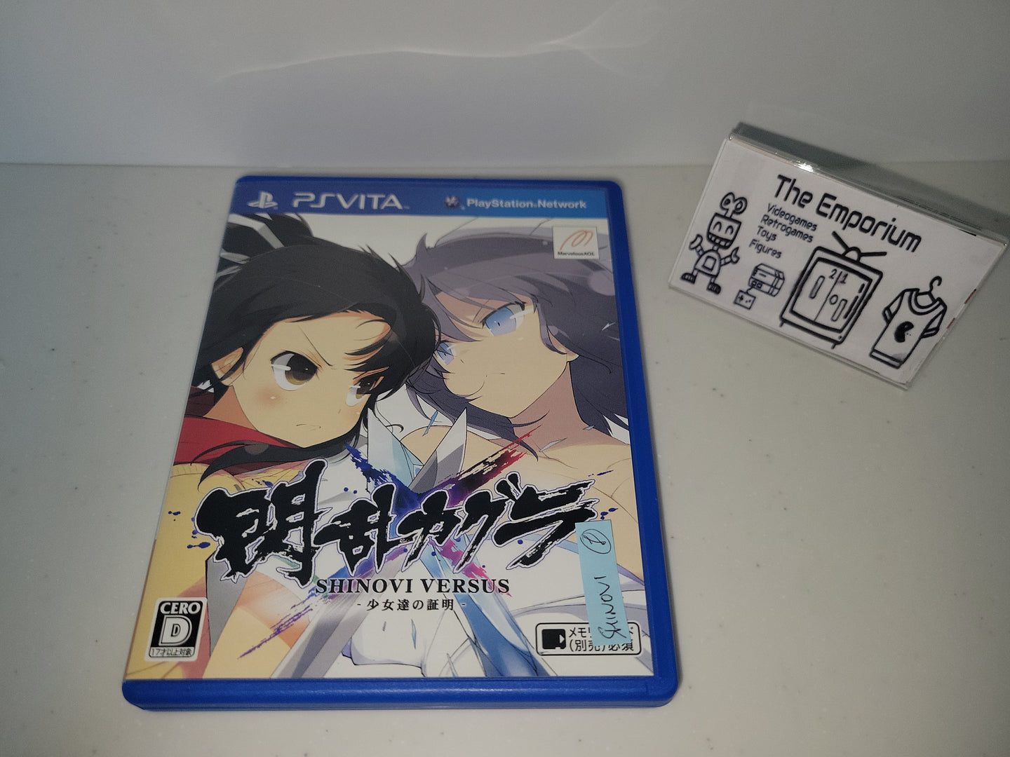 Senran Kagura Shinovi Vs - Sony PSV Playstation Vita