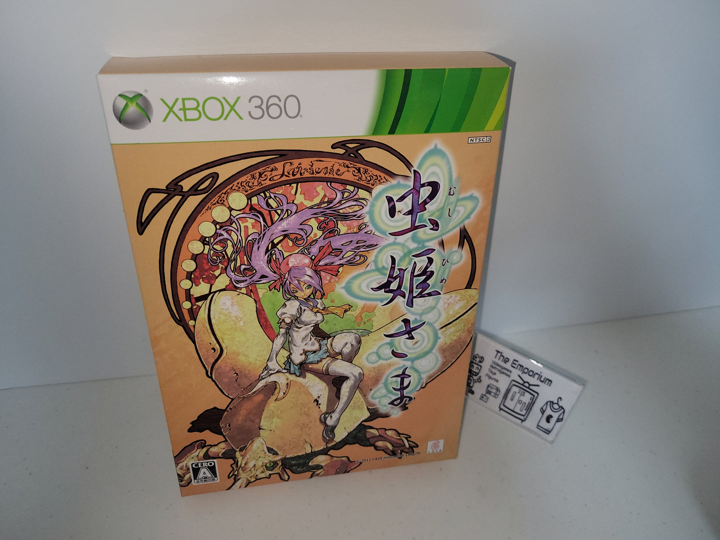 Mushihime Sama Futari Limited Box (BOX ONLY) - Microsoft XBox