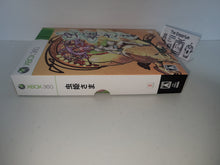 Load image into Gallery viewer, Mushihime Sama Futari Limited Box (BOX ONLY) - Microsoft XBox
