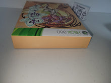 Load image into Gallery viewer, Mushihime Sama Futari Limited Box (BOX ONLY) - Microsoft XBox
