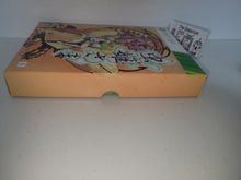 Load image into Gallery viewer, Mushihime Sama Futari Limited Box (BOX ONLY) - Microsoft XBox
