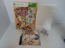 Load image into Gallery viewer, Mushihime Sama Futari Limited Box (BOX ONLY) - Microsoft XBox
