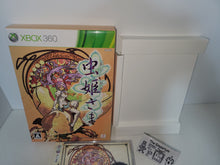 Load image into Gallery viewer, Mushihime Sama Futari Limited Box (BOX ONLY) - Microsoft XBox
