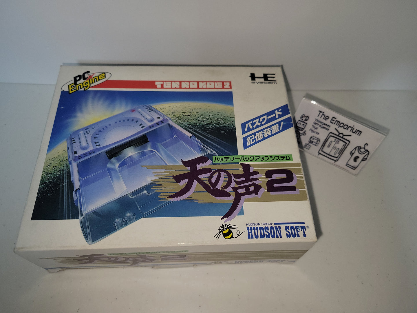 Ten no Koe Bank 2 - Nec Pce PcEngine