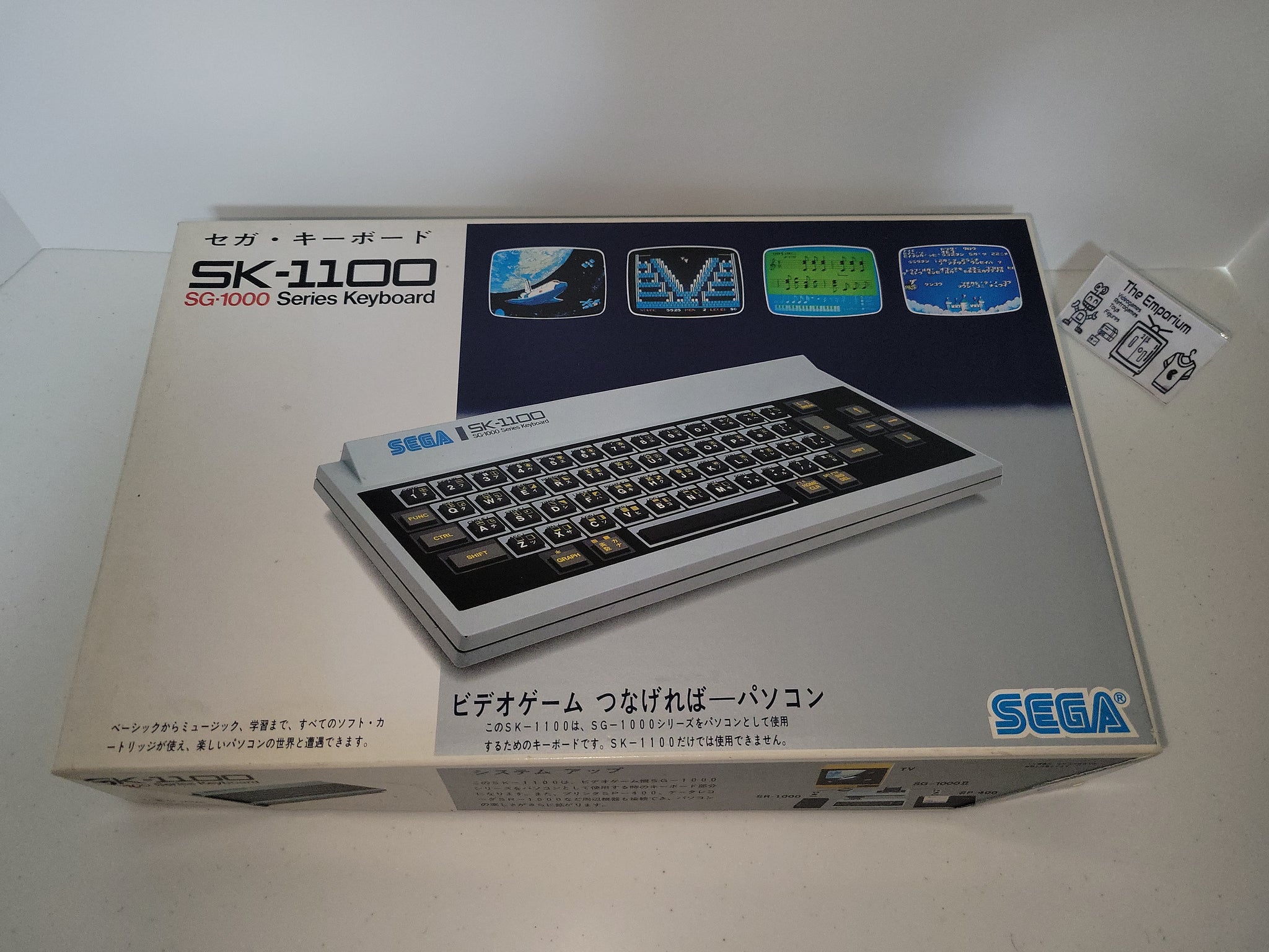 SEGA SK-1100 SG-1000 Series KEYBOARD for Mark III or SG1000 consoles - Sega  mark3 markIII Master System