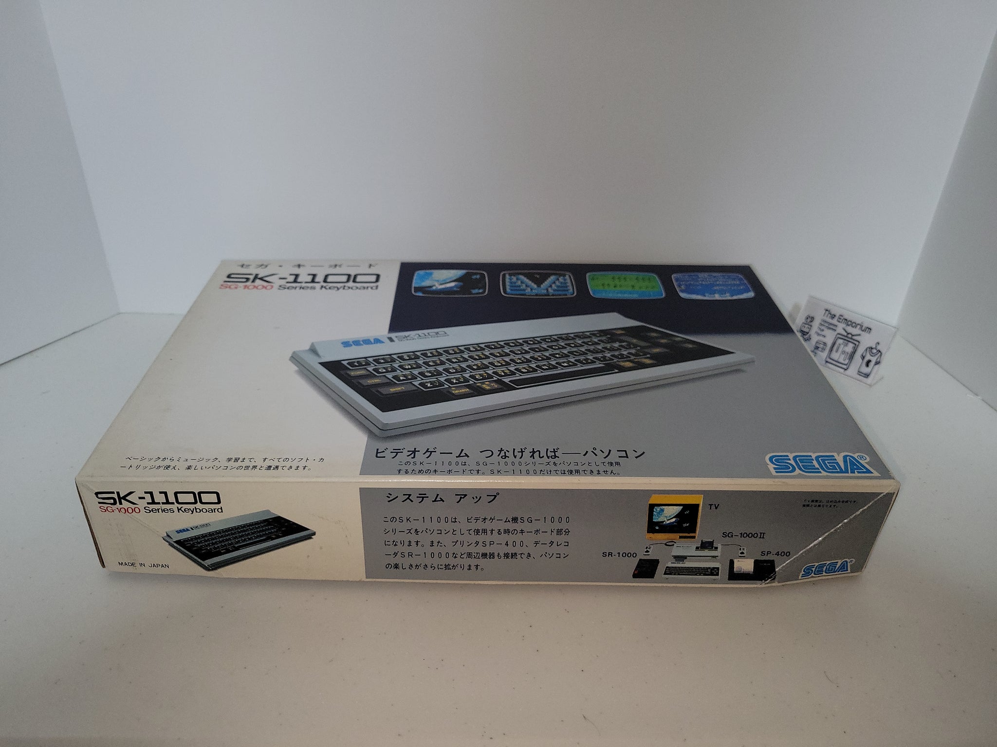 SEGA SK-1100 SG-1000 Series KEYBOARD for Mark III or SG1000 consoles - Sega  mark3 markIII Master System