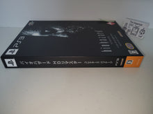 Load image into Gallery viewer, Biohazard HD Remaster [Collector&#39;s Package] - Sony PS3 Playstation 3
