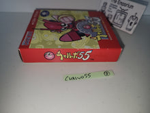 Load image into Gallery viewer, marco - Chalvo55 - Nintendo GB GameBoy
