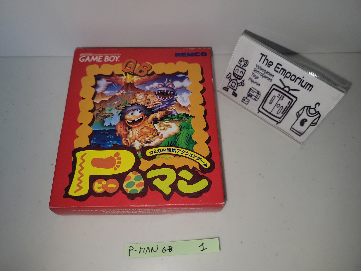 P-Man GB - Nintendo GB GameBoy