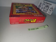 Load image into Gallery viewer, P-Man GB - Nintendo GB GameBoy
