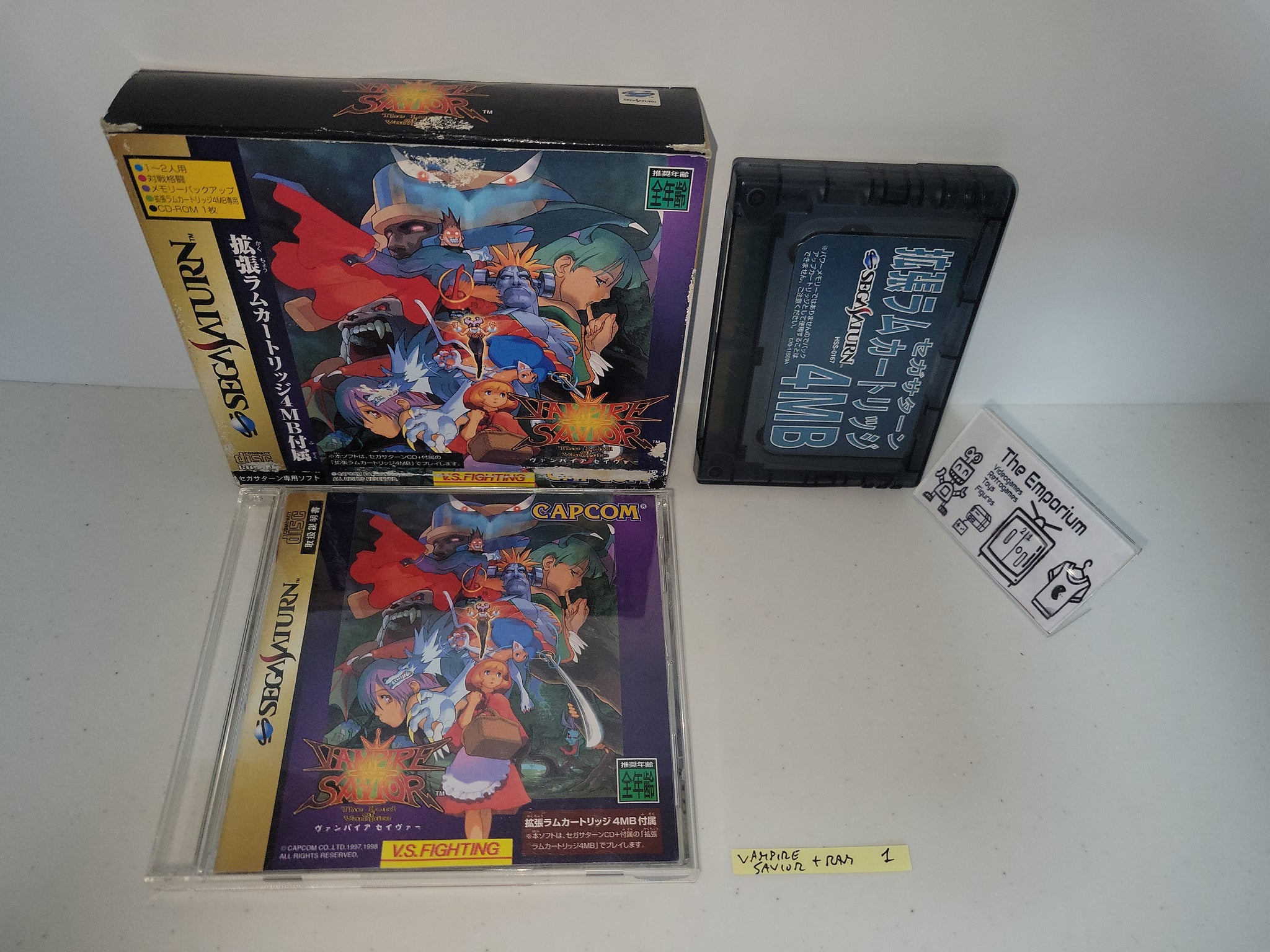 Vampire Savior RAM Box version - Sega Saturn SegaSaturn – The Emporium  RetroGames and Toys