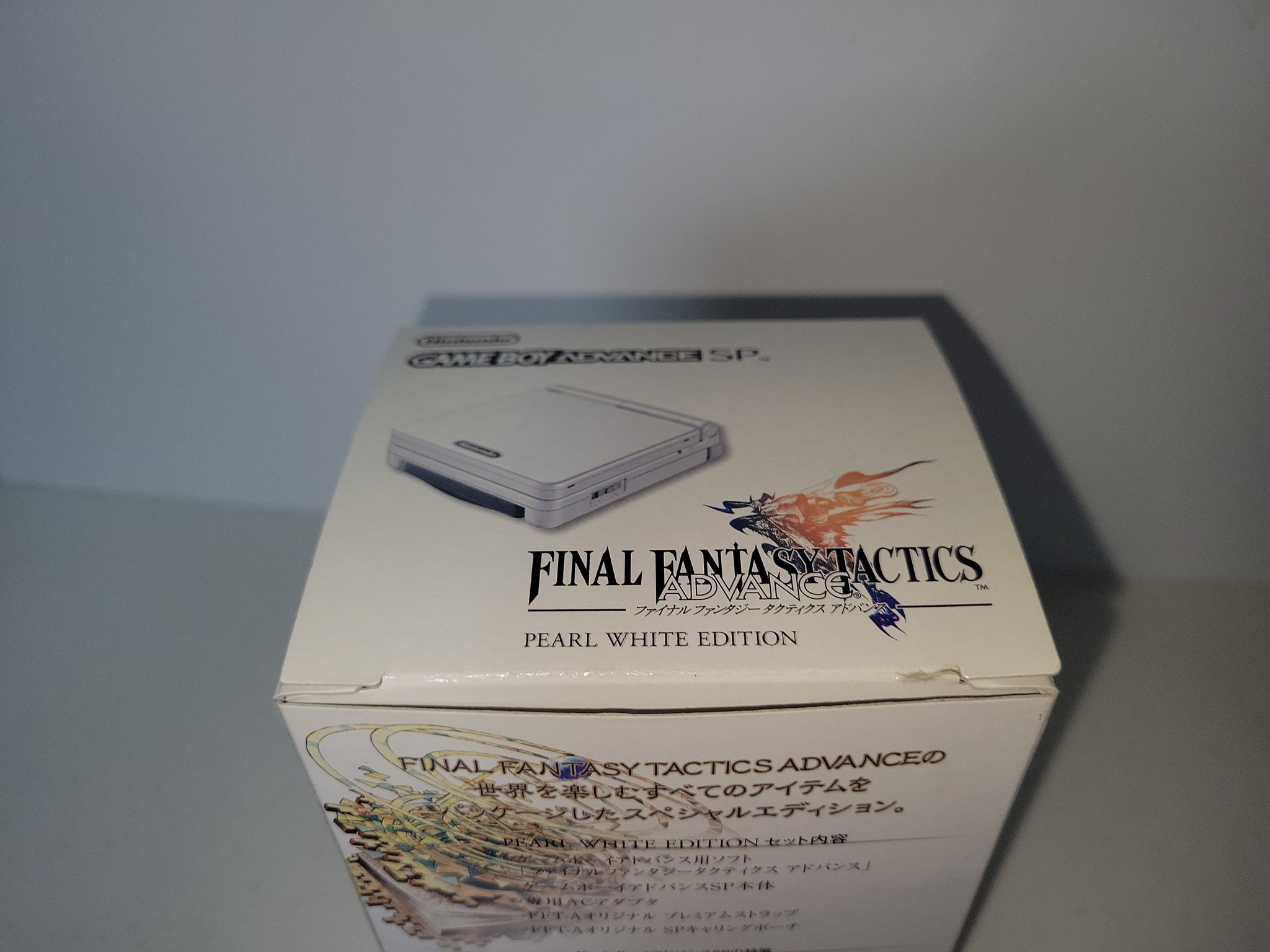 Game Boy Advance SP - Final Fantasy Tactics Pearl White Limited Editio –  The Emporium RetroGames and Toys