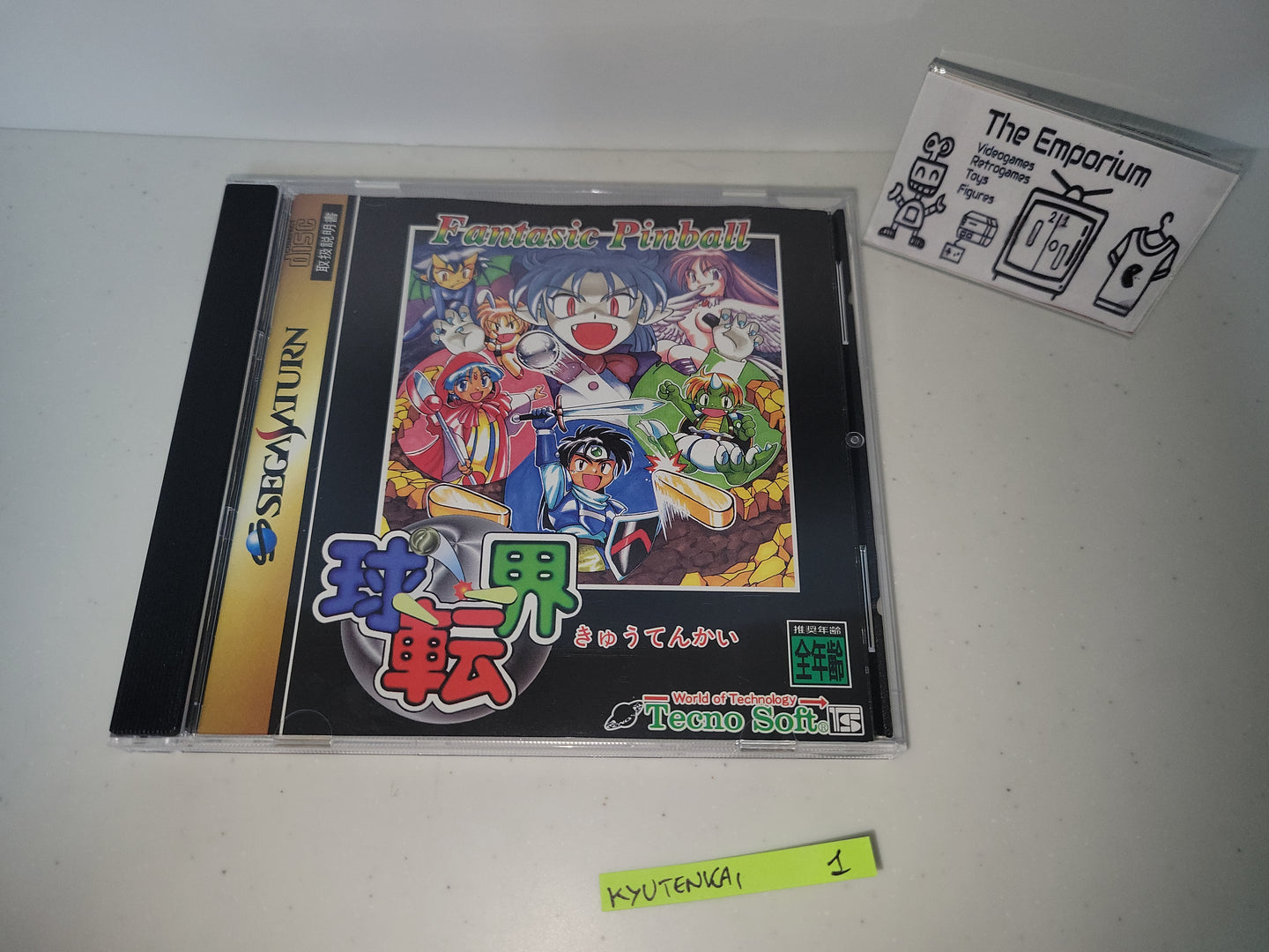 Fantastic Pinball Kyutenkai - Sega Saturn sat stn