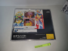 Load image into Gallery viewer, Fantastic Pinball Kyutenkai - Sega Saturn sat stn
